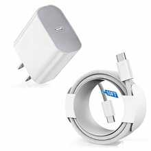 This 20W USB-C Fast Charger Comes With A USB-C Adapter And A Type-C Charging Cable,And Is Compatible With IPhone 16/16 Pro/16 Pro Max/16 Plus/15/15 Pro/15 Plus/15 Pro Max/17/17 Pro Max.It Also Supports Fast Charging ForSamsung Galaxy S26/S25/S24/S23/S22/S21/S20/Plus/Ultra/FE,Note 20/10/Z Fold/Flip,A17,And Other Models - US A Type Plug(110-127V) - View 9