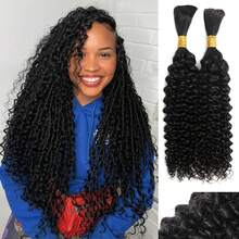 110g 2 Bundles/Pack 15A Human Braiding Hair Brazilian Deep Wave Human Hair Bundles For Braiding Natural Black Color Deep Curly Wave Bulk Human Hair Bundles No Weft Hair Bundles - Natural Black - Xem 2