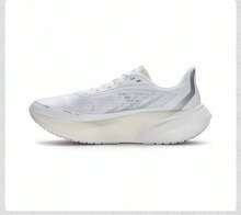 Under Armour 男士新款 Velociti 缓震长距离跑鞋 - 白色 - 查看 6