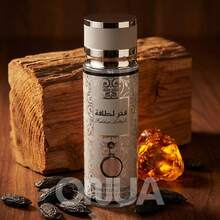 Fakhar Lattafa Blanc 250ml Perfumed Mist - Woody Aroma - View 3