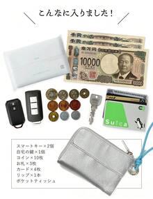 Coin Purses - Beige - View 8