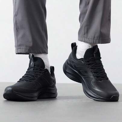 XTEP Men's Shock Absorbing Rebound Training Shoes, Mesh Running Shoes 975119110024