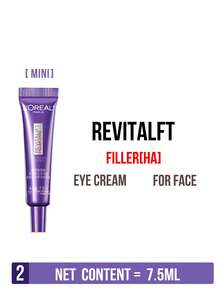 L’Oreal Paris 第三代玻尿酸紫色眼霜/面霜，7.5/30毫升，减少皱纹59%，淡化黑眼圈、鱼尾纹和法令纹，采用自适应肌肤触感技术，轻盈透气，适合所有肤质，高端护肤，可无缝融入日常护肤程序。 - 歐萊雅三代全新升級紫熨斗全臉眼霜 - 查看 11