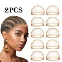 Woven Hair Net, Black & Brown Elastic Mesh Woven Cap, Suitable For Wig Making - Multicolor - View 13