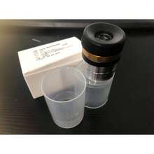 Ocular Aspheric Ângulo 62° Hd Opção 23mm - 1un 23mm - Preto Prata - Visão 6