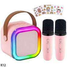 Mesin Karaoke Rumahan dengan 2 Mikrofon Nirkabel, Efek Gema, Speaker Bluetooth Portabel, Cocok untuk Berkemah atau Bepergian, Lampu Pesta LED Terintegrasi, 3 Set Stiker Dekoratif, Aktivitas Bernyanyi Bersama Orang Tua dan Anak, Penting untuk Pesta di Dalam dan Luar Ruangan - MultiWarna - View 14