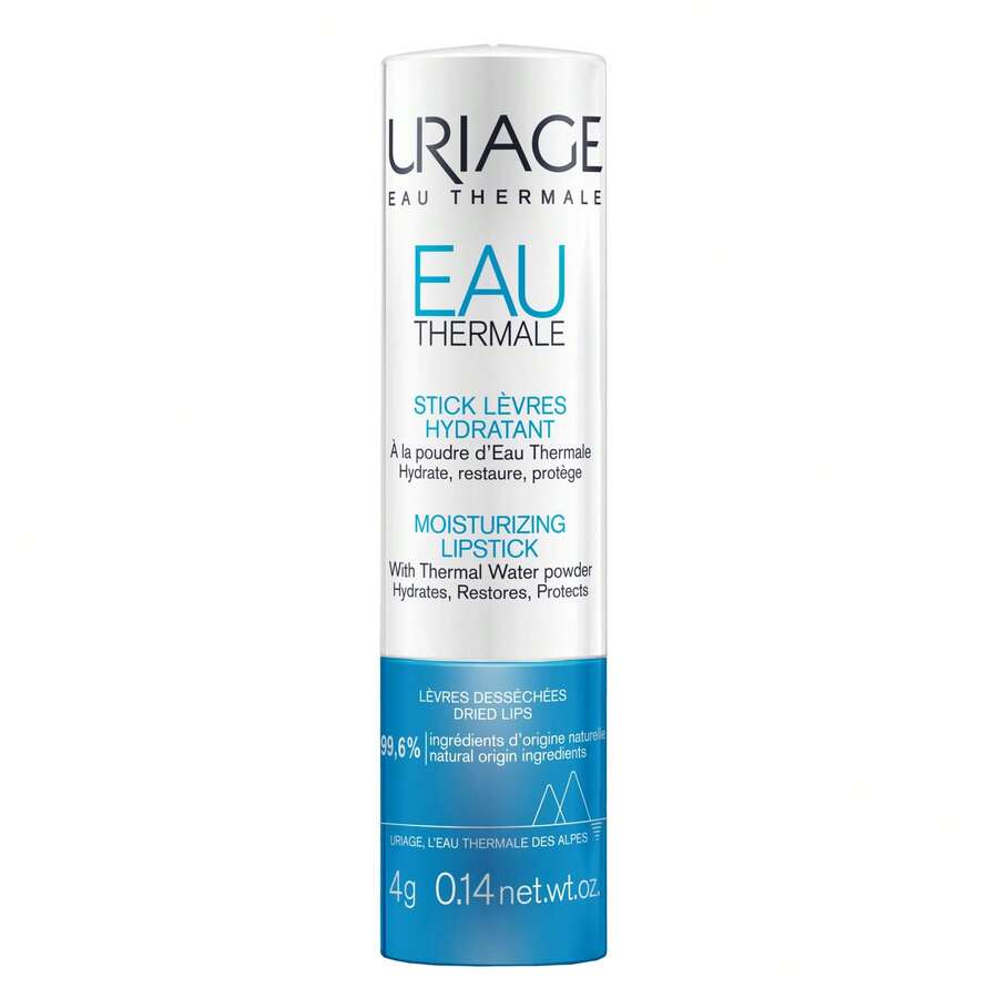 Uriage Eau Thermale Lip Balm 4g With Hyaluronic Acid & Shea Butter - Intense Lip Hydration & Repair ✅ Entrega 24/72h A España (Península) | Beauty Explotion | Tu Tienda De Belleza Y Maquillaje – Explota Tu Mejor Versión. - Honey - 查看 1
