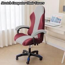 Gaming Chair Covers Stretchy Breathable Thicken Chair Cover Set With Armrest Protection Wear-Resistant Computer Chair Covers - Multicolor - View 2