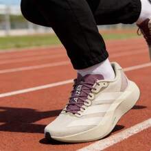 Adidas Adizero EVO SL WOVEN HK 男士跑步鞋 - 灰色/紫色 - 查看 2