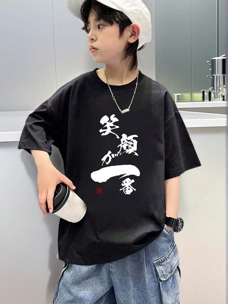 Tween Boys T-Shirts - Black - View 1