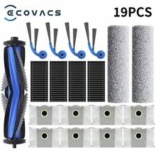 Kit de repuestos compatible con ECOVAC S DEEBOT T80 OMNI/Para aspiradora robot Yeedi M14 Plus - Juego de accesorios con cepillo principal, mopa rodante, filtro, bolsa de polvo, cepillo lateral - Ver 13