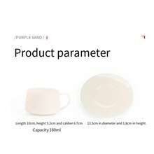 1 Set Luxury Ice Jade White Ceramic Coffee Set, Couple Cups With Saucers, Minimalist Homewares, Gift Box, Suitable For Tea, Milk Tea - Multicolor - View 7