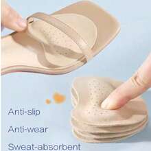 1双夏季凉鞋前掌防滑垫，皮革材质吸汗缓冲舒适鞋垫，强力粘背，适合女孩穿着 - 杏色 - 查看 6