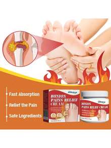 Gentle Care For Tired Areas, Reducing The Burden Of Daily Activities - 1 - View 3