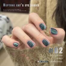 MIANEL 12ml 春日海王星蓝猫眼凝胶指甲油 2026 新款蓝色美甲 UV灯美甲 情人节美甲沙龙专用美甲 - 彩色 - 查看 9