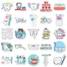 50 pièces Autocollants de protection des dents, convenant pour ordinateur portable, bouteille d'eau, guitare, vélo, voiture, , bagage, planche à roulettes, graffiti, autocollants mignons, meilleur cadeau pour les adolescents et les jeunes adultes, fournitures de scrapbooking - Prenez bien soin de vos dents-1141 - Voir 4