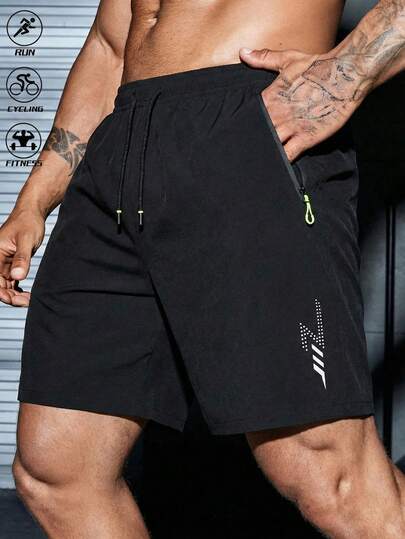 Men's Casual Training Fitness Running Solid Color Sports Shorts, Summer