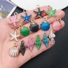 1包合金珐琅海星系列吊坠，可用于制作DIY钥匙扣、耳环等饰品，多种设计可选，适用于制作手链、项链等。 - 彩色 - 查看 3