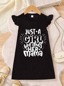 少女休闲简约标语印花连衣裙，舒适优雅的装扮 - 黑色 - 查看 1