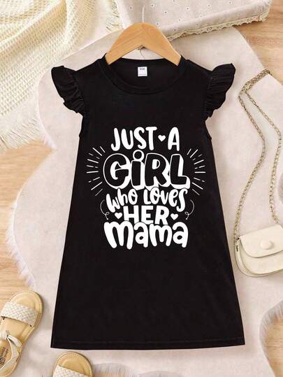 少女休闲简约标语印花连衣裙，舒适优雅的装扮