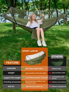 URBANWAVE 带蚊帐的露营吊床 - D - 查看 2