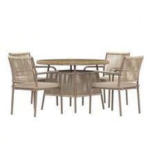 Modern Rattan Garden Furniture Set, Round Glass Table + 4 Armchairs, Iron Frame, Suitable For Patio/Balcony/Terrace - Brown - View 1
