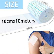 无纺布弹力胶带、无纺布粘性绷带、透气绷带胶带、自粘弹性绷带、急救包防护弹力绷带膜 - 彩色 - 查看 9