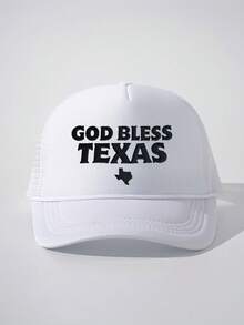 1顶Y2K刺绣“上帝保佑德克萨斯”网眼卡车帽，透气可调节高尔夫遮阳帽，男女夏季均适用 - 刺繡 - 查看 12
