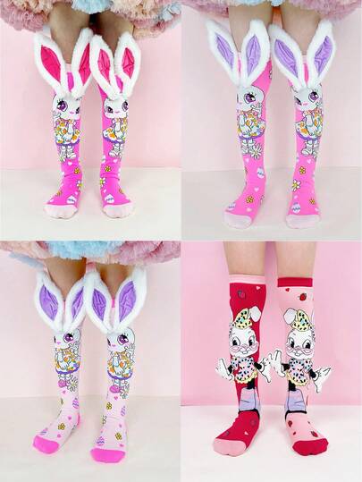 Un par de calcetines por encima de la rodilla para niños, calcetines para niños, calcetines divertidos, calcetines locos, calcetines para niños, con patrones lindos de conejos grises con decoraciones de orejas 3D. Adecuados para todas las estaciones, son regalos perfectos para el Día Loco, ideales para fiestas infantiles, San Valentín, Pascua, vacaciones, actividades al aire uso diario.