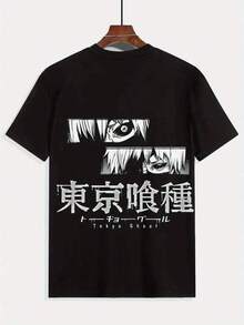 Men Outdoor Tees & Tanks - Black - View 1