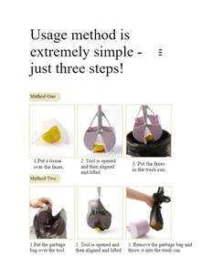 狗狗粪便铲 | 易于使用和清洁 | 适用于小型至大型犬 | 宠物粪便铲 - 彩色 - 查看 7