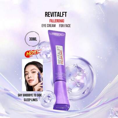 L’Oreal Paris 第三代玻尿酸紫色眼霜/面霜，7.5/30毫升，减少皱纹59%，淡化黑眼圈、鱼尾纹和法令纹，采用自适应肌肤触感技术，轻盈透气，适合所有肤质，高端护肤，可无缝融入日常护肤程序。