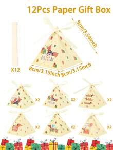 12个腊肠犬造型礼盒，适合一周岁生日派对、迎婴派对装饰、多用途包装盒、可爱腊肠犬礼盒、性别揭晓派对用品、迎婴派对装饰、一周岁生日派对装饰 - 臘腸狗 - 查看 12