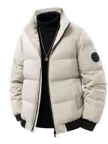 Men's Padded Jacket With Tiger Head Print | Slim Fit, Thermal, Winter - Khaki - View 4