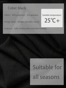青少年女孩休闲简约可爱粉色蝴蝶结和字母图案套头圆领 T 恤，春夏新品 - 黑色 - 查看 8