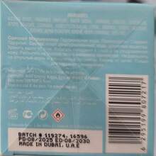 Armaf Perfume - Người sành ăn ấm áp và ngọt ngào - Xem 6