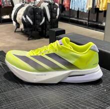 Adidas Giày chạy bộ marathon nam ADIZERO BOSTON cỡ 13 M - Xanh lá/Đen - Xem 5