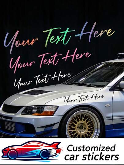 1pc Customizable Text Front Windshield Banner Sticker - Waterproof, UV-Resistant, Vinyl, Self-Adhesive Installation, One-Time Use, High-Quality Vinyl, Automotive Personalization, Car Enthusiasts, Applicable To Glass And Window Surfaces, Auto Parts, Car DIY Modification, Auto Parts, Vehicle Customization, Anime Themes, Sun Visor, Waterproof Material, Car Sticker, Auto Decal, Vehicle Owner