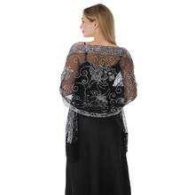 Abito da sera elegante con paillettes, scialle di colore unito in rete con nappe, mantella da sposa per feste, scialle da donna - Multicolore - Visualizzare 15