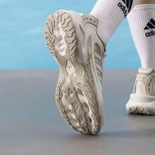 Adidas CLIMACOOL VENTO 4.0 Comfortable & Lightweight Running Casual Shoes JS3657, Unisex - Track Gray/Light Sesame Gray - View 2