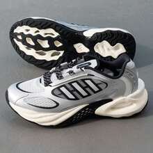 Adidas CLIMACOOL VENTO 4.0 透气舒适休闲跑步鞋 JQ4941，男女通用 - 金屬銀/黑/漢玉白 - 查看 2