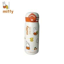MIFFY 官方授权米菲兔316不锈钢真空保温水瓶 - 可爱时尚设计，适合青少年女孩和女性 - 便携轻巧，方便旅行携带，冷热饮皆宜 - 生日、节日、上学、办公日常使用的完美礼物 - 耐用防漏双层壁结构 - 时尚兔子造型装饰 - 彩色 - 查看 13