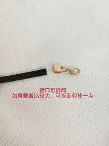 Luxury Minimalist Black Leather Adjustable Necklace, Gold Color, Elegant Choker Collar Necklace, Sexy Neck Chain, Fashionable Necklace Accessory For Women - Gold - View 7