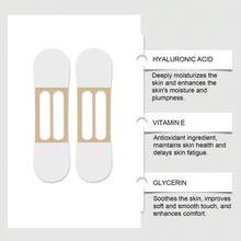 12片装维生素E颈部紧致提拉贴，透明设计，紧致肌肤，抚平细纹，佩戴舒适，打造年轻紧致的颈部轮廓 - 頸部護理貼 - 查看 7