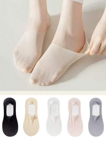 1PC Women's Ice Silk Boat Socks Summer Thin Cotton Sole Invisible No-Show Anti-Slip Heel Grip Socks