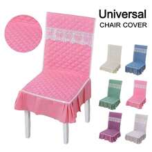 Universal Chair Cover One-Piece Chair Cushion Household Non-Slip Dining Table Chair Cover Removable Chair Dustproof Cover - Multicolor - View 4