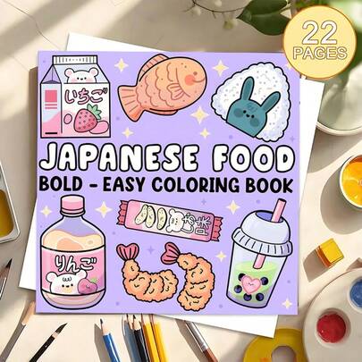 Pastel Bento & Sparkle Sushi: A Coloring Book Of Kawaii Japanese Bites,(22-Page Thick Paper Upgraded Version) A Coloring Book Specially Designed For Women, With Bright Colors, Stress-Relieving, Suitable For Markers, For Teenagers, Featuring Fantasy And Eerie Elements. Ideal For Valentine's Day, Birthdays And Other Festivals. It's A Great Gift For Halloween, Back-To-School, For Adults, Christmas, For Art And Craft Supplies, DIY Leisure, And Doodling.