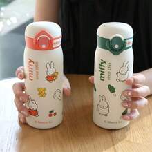 MIFFY 官方授权米菲兔316不锈钢真空保温水瓶 - 可爱时尚设计，适合青少年女孩和女性 - 便携轻巧，方便旅行携带，冷热饮皆宜 - 生日、节日、上学、办公日常使用的完美礼物 - 耐用防漏双层壁结构 - 时尚兔子造型装饰 - 彩色 - 查看 4