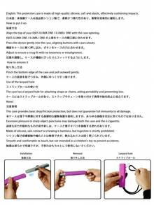 BLBLBL 1 pieza Funda protectora de silicona para IQOS ILUMA I ONE y ILUMA ONE, antideslizante y a prueba de golpes, disponible en varios colores, de material de silicona cómodo, adecuado como regalo o accesorio de uso diario para IQOS ILUMA I ONE y ILUMA ONE - PARA IQOS ILUMA i ONE - Ver 6
