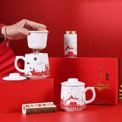 1 Set Gift Box - Chinese Style National Business Ceramic Cup, Mug With Tea Infuser, Personal Office Tea Cup, Party Member Birthday Memorial Gift, Coffee Cup, Tea Cup, Exquisite Gift